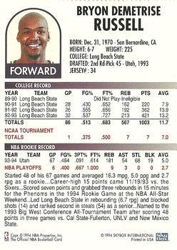 1994-95 Hoops Old Home Bread Utah Jazz #NNO Bryon Russell Back