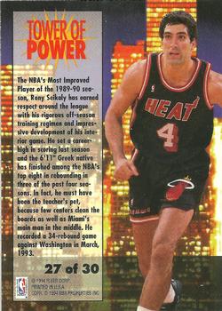 1993-94 Fleer - Towers of Power #27 Rony Seikaly Back