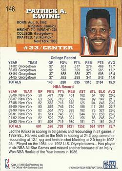 1993-94 Hoops #146 Patrick Ewing Back