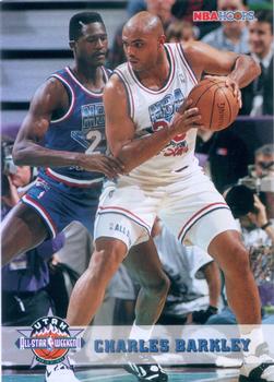 1993-94 Hoops #269 Charles Barkley Front