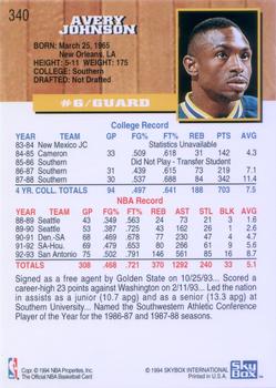 1993-94 Hoops #340 Avery Johnson Back