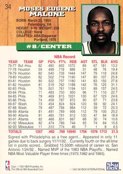 1993-94 Hoops #34 Moses Malone Back