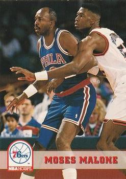 1993-94 Hoops #389 Moses Malone Front