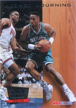 1993-94 Hoops - Supreme Court #SC7 Alonzo Mourning Front