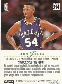 1993-94 SkyBox Premium #214 Ron Jones Back