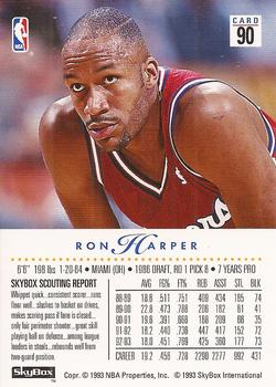 1993-94 SkyBox Premium #90 Ron Harper Back