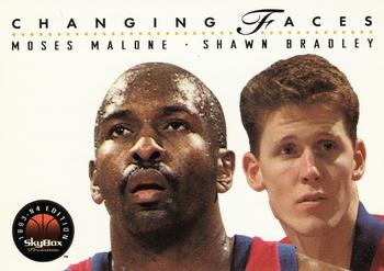 1993-94 SkyBox Premium #311 Moses Malone / Shawn Bradley Front