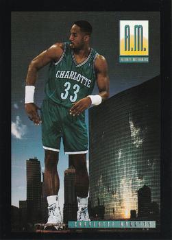 1993-94 SkyBox Premium #320 Alonzo Mourning Front