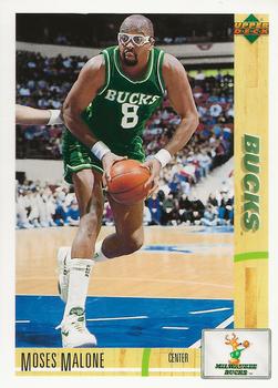 1992-93 Upper Deck McDonalds French #19 Moses Malone Front