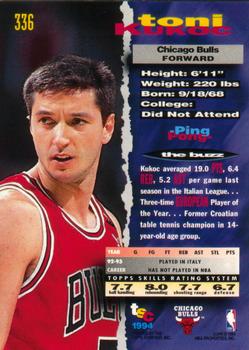 1993-94 Skybox Toni Kukoc ROOKIE CARD #207 Chicago Bulls RC