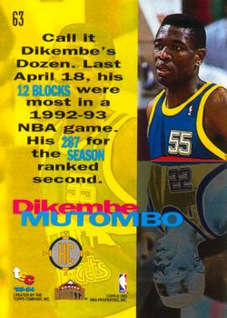 1993-94 Stadium Club #63 Dikembe Mutombo Back