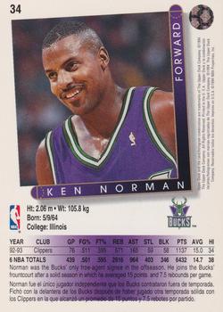 1993-94 Upper Deck Golden Grahams (Spanish) #34 Ken Norman Back