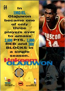 1993-94 Stadium Club - First Day Issue #64 Hakeem Olajuwon Back