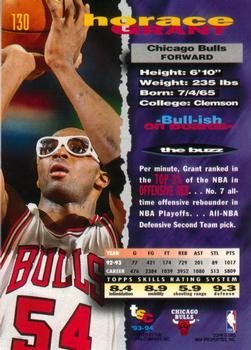1993-94 Stadium Club - First Day Issue #130 Horace Grant Back
