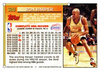 1993-94 Topps #328 Ron Harper Back