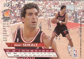1993-94 Ultra #102 Rony Seikaly Back