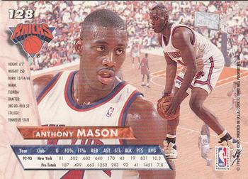 1993-94 Ultra #128 Anthony Mason Back