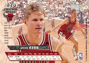 1993-94 Ultra #220 Steve Kerr Back