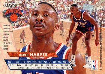 1993-94 Ultra #302 Derek Harper Back