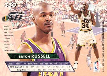1993-94 Ultra #350 Bryon Russell Back
