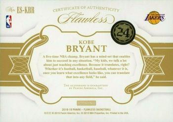 2018-19 Panini Flawless - Flawless Excellence Signatures #ES-KBR Kobe Bryant Back
