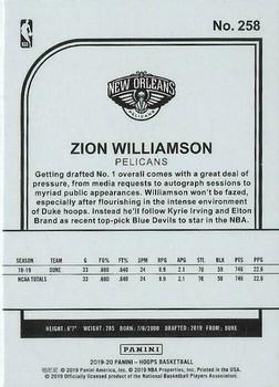2019-20 Hoops - Artist Proof #258 Zion Williamson Back