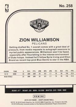 2019-20 Hoops - Neon Green #258 Zion Williamson Back