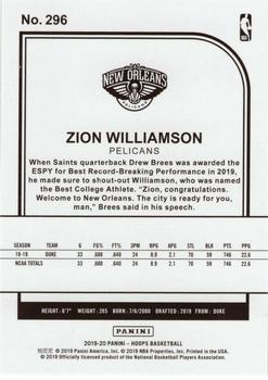2019-20 Hoops - Silver #296 Zion Williamson Back
