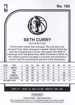 2019-20 Hoops Winter #160 Seth Curry Back