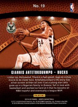 2019-20 Hoops - Lights Camera Action #19 Giannis Antetokounmpo Back