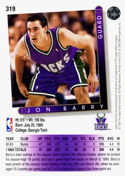 1993-94 Upper Deck #319 Jon Barry Back