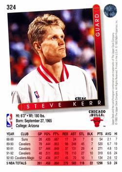 1993-94 Upper Deck #324 Steve Kerr Back