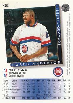 1993-94 Upper Deck #402 Greg Anderson Back