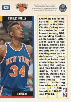 1993-94 Upper Deck #426 Charles Oakley Back