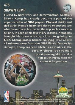 1993-94 Upper Deck #475 Shawn Kemp Back