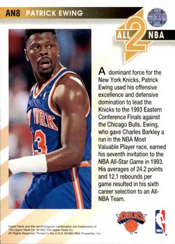 1993-94 Upper Deck - All-NBA #AN8 Patrick Ewing Back