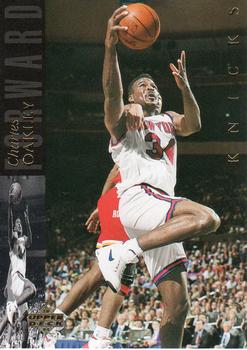 1993-94 Upper Deck Special Edition #72 Charles Oakley Front