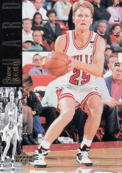 1993-94 Upper Deck Special Edition #108 Steve Kerr Front