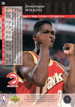1993-94 Upper Deck Special Edition #155 Dominique Wilkins Back
