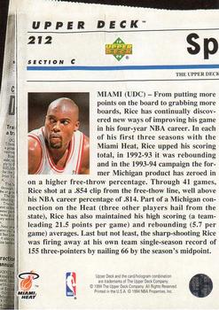 1993-94 Upper Deck Special Edition #212 Miami Heat Back