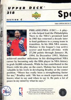 1993-94 Upper Deck Special Edition #218 Philadelphia 76ers Back