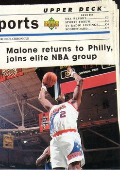 1993-94 Upper Deck Special Edition #218 Philadelphia 76ers Front