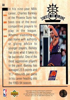 1993-94 Upper Deck Special Edition - Behind the Glass #G4 Charles Barkley Back