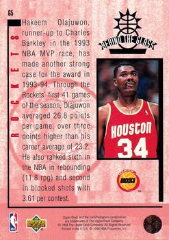 1993-94 Upper Deck Special Edition - Behind the Glass #G5 Hakeem Olajuwon Back