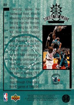 1993-94 Upper Deck Special Edition - Behind the Glass #G12 Alonzo Mourning Back