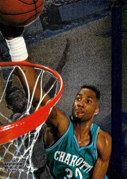 1993-94 Upper Deck Special Edition - Behind the Glass #G12 Alonzo Mourning Front