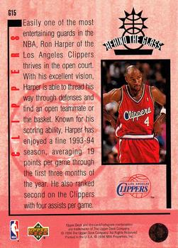 1993-94 Upper Deck Special Edition - Behind the Glass #G15 Ron Harper Back