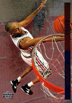 1993-94 Upper Deck Special Edition - Behind the Glass #G15 Ron Harper Front