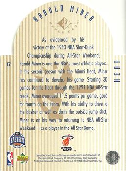 1993-94 Upper Deck Special Edition - Eastern Conference All-Stars #E7 Harold Miner Back