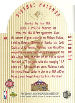 1993-94 Upper Deck Special Edition - Western Conference All-Stars #W3 Dikembe Mutombo Back